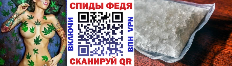 Амфетамин VHQ  Лиски 