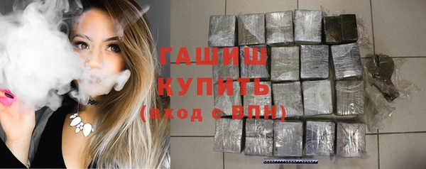 твердый Куйбышев