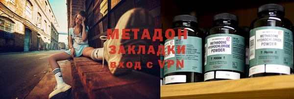 наркотики Козловка