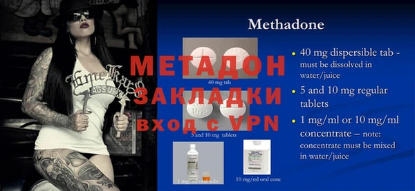 не бодяженный Кулебаки