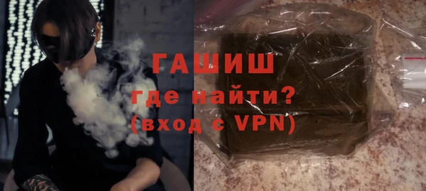 ECSTASY Кукмор