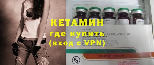 спайс Коряжма