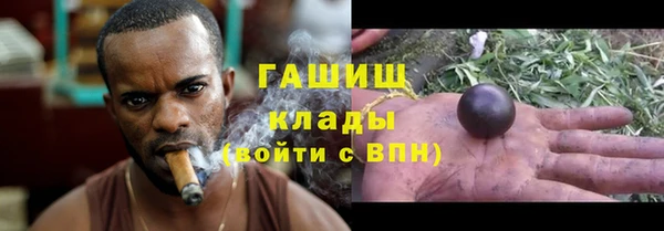 не бодяженный Кулебаки