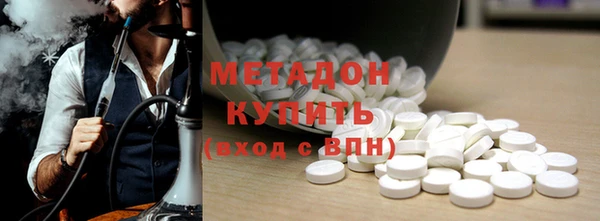 не бодяженный Кулебаки