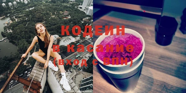 ECSTASY Кукмор