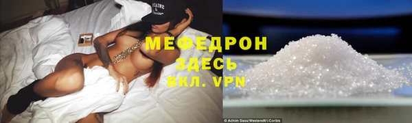 ECSTASY Кукмор