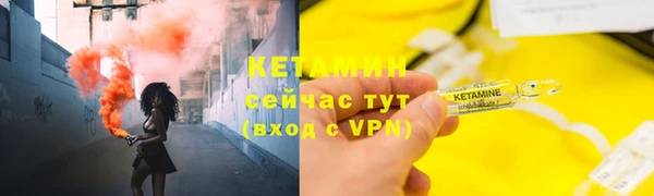 дурь Краснослободск