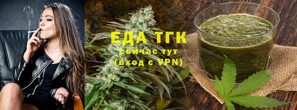 твердый Куйбышев