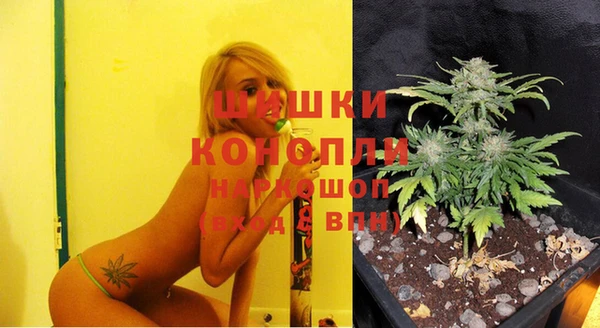 соль ск Краснотурьинск