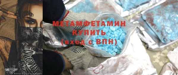 соль ск Кодинск
