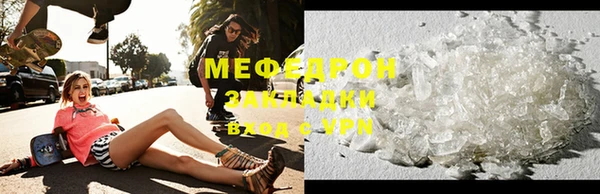 дурь Краснослободск