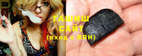 твердый Куйбышев