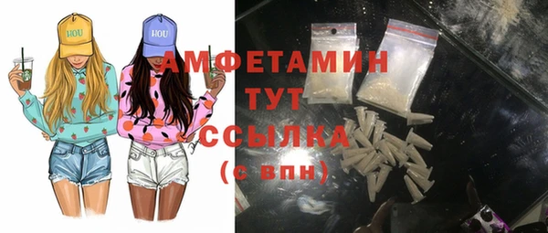 ECSTASY Кукмор