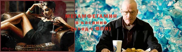 mix Новокубанск