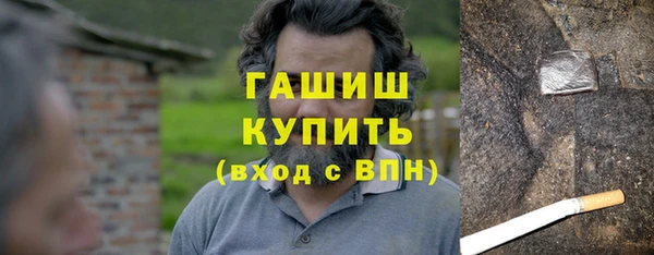 соль ск Краснотурьинск